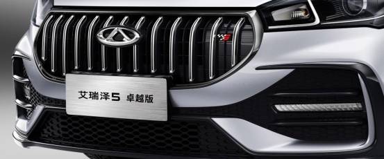 新年開新車,艾瑞澤5卓越版為你開啟蛇年新體驗