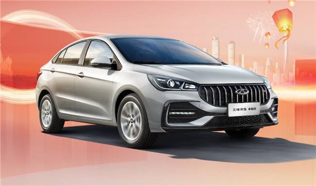 新年開新車,艾瑞澤5卓越版為你開啟蛇年新體驗