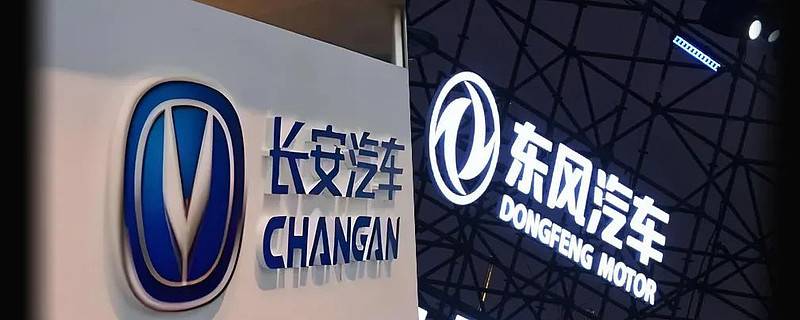 點擊查看圖片來源