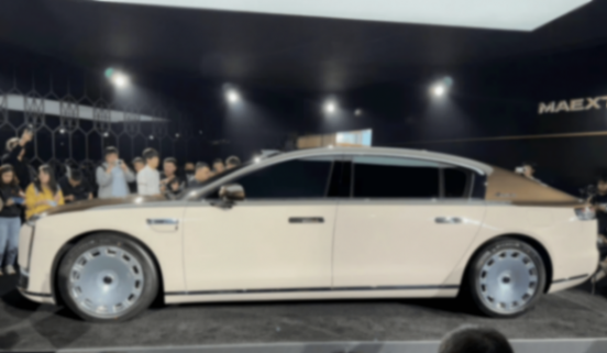 尊界S800內飾首曝,黑科技首發,都是金錢的味道