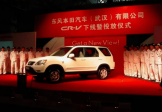 東風本田,再造一個“CR-V”?