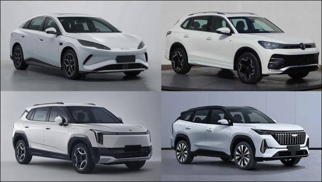 新一期工信部新車(chē),“沒(méi)有智駕”都別說(shuō)話(huà)