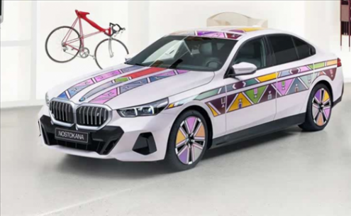 寶馬i5藝術概念車官圖 將于上海車展亮相 寶馬i5藝術概念車官圖 將于上海車展亮相