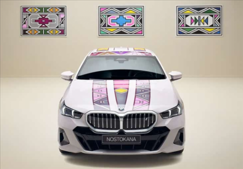 寶馬i5藝術概念車官圖 將于上海車展亮相 寶馬i5藝術概念車官圖 將于上海車展亮相