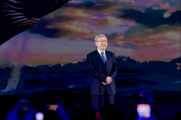 中國混動 智領全球丨2025奇瑞汽車混動之夜暨開源計劃發布盛大開幕 中國混動 智領全球丨2025奇瑞汽車混動之夜暨開源計劃發布盛大開幕