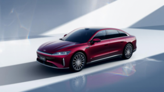 中國混動 智領全球丨2025奇瑞汽車混動之夜暨開源計劃發布盛大開幕 中國混動 智領全球丨2025奇瑞汽車混動之夜暨開源計劃發布盛大開幕