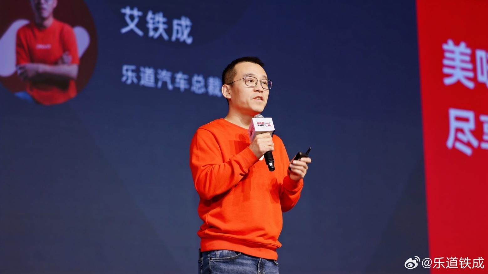 樂道仍存&ldquo;一戰(zhàn)之力&rdquo;