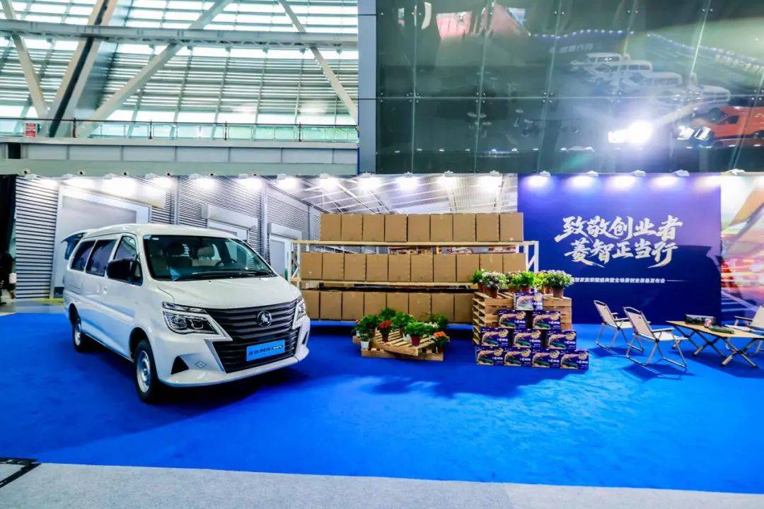 10萬以內可油可電可氣,菱智新品矩陣上市