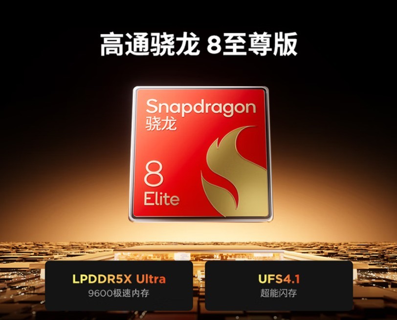 小屏游戲平板的里程碑之作 聯(lián)想拯救者Y700 四代評測