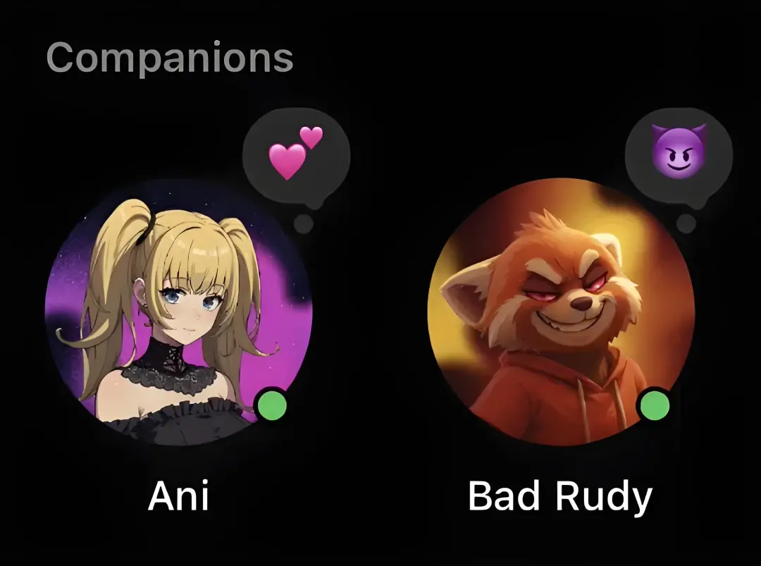 ▲圖/馬斯克推出的AI伴侶