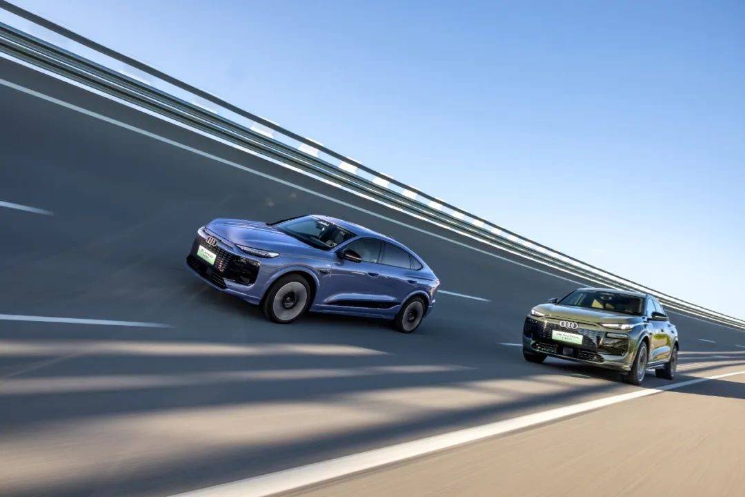 “人本電動”新物種:奧迪Q6L e-tron喚醒駕駛靈魂