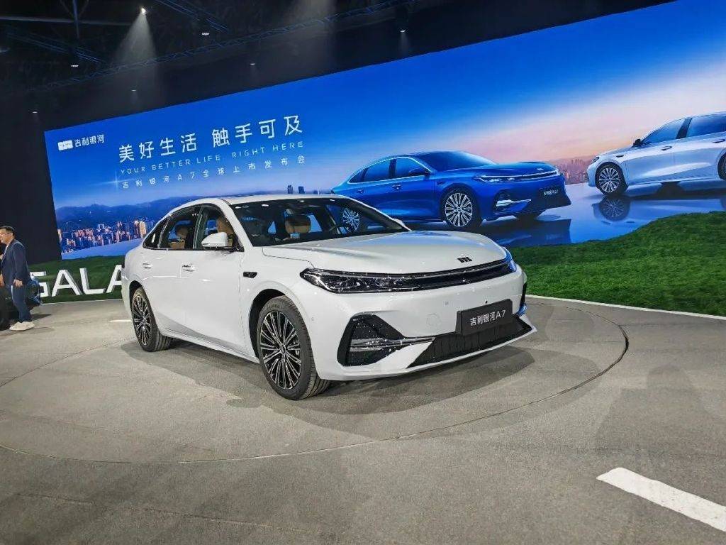 27分鐘訂單破萬:吉利銀河A7如何重構(gòu)10萬級(jí)家轎體系