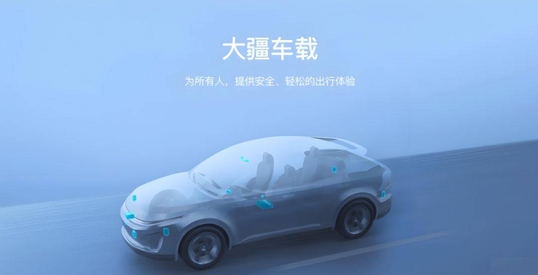 人民需要高階智駕,于是五菱聯姻華為了!