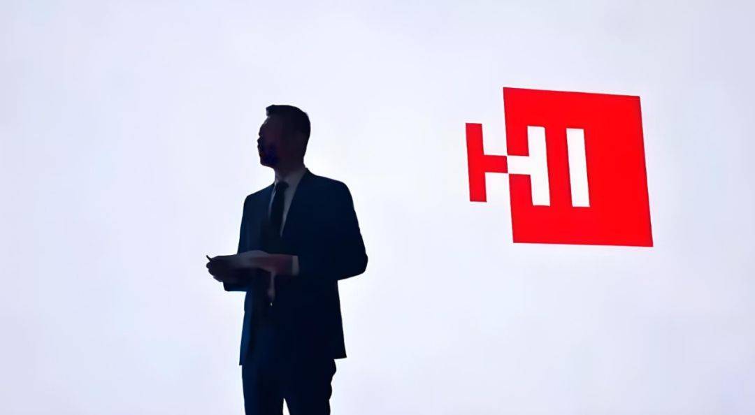 人民需要高階智駕,于是五菱聯姻華為了!