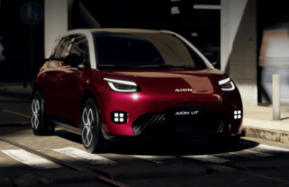 埃安入股華望:一次為未來押注的轉(zhuǎn)身