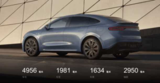 問界M8“轎跑版”下線,預售價與M7相當