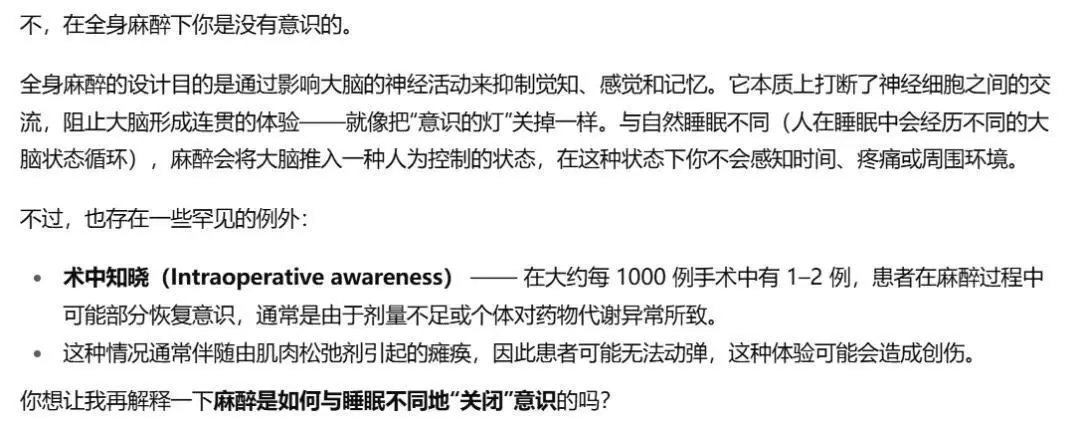 7年了,OpenAI官方給出五代GPT對(duì)比,網(wǎng)友卻懷念起“狂野”初代 7年了,OpenAI官方給出五代GPT對(duì)比,網(wǎng)友卻懷念起“狂野”初代