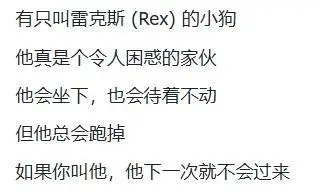 7年了,OpenAI官方給出五代GPT對(duì)比,網(wǎng)友卻懷念起“狂野”初代 圖片