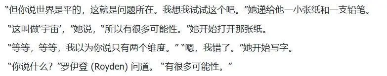 7年了,OpenAI官方給出五代GPT對(duì)比,網(wǎng)友卻懷念起“狂野”初代 圖片