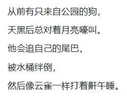 7年了,OpenAI官方給出五代GPT對(duì)比,網(wǎng)友卻懷念起“狂野”初代 圖片