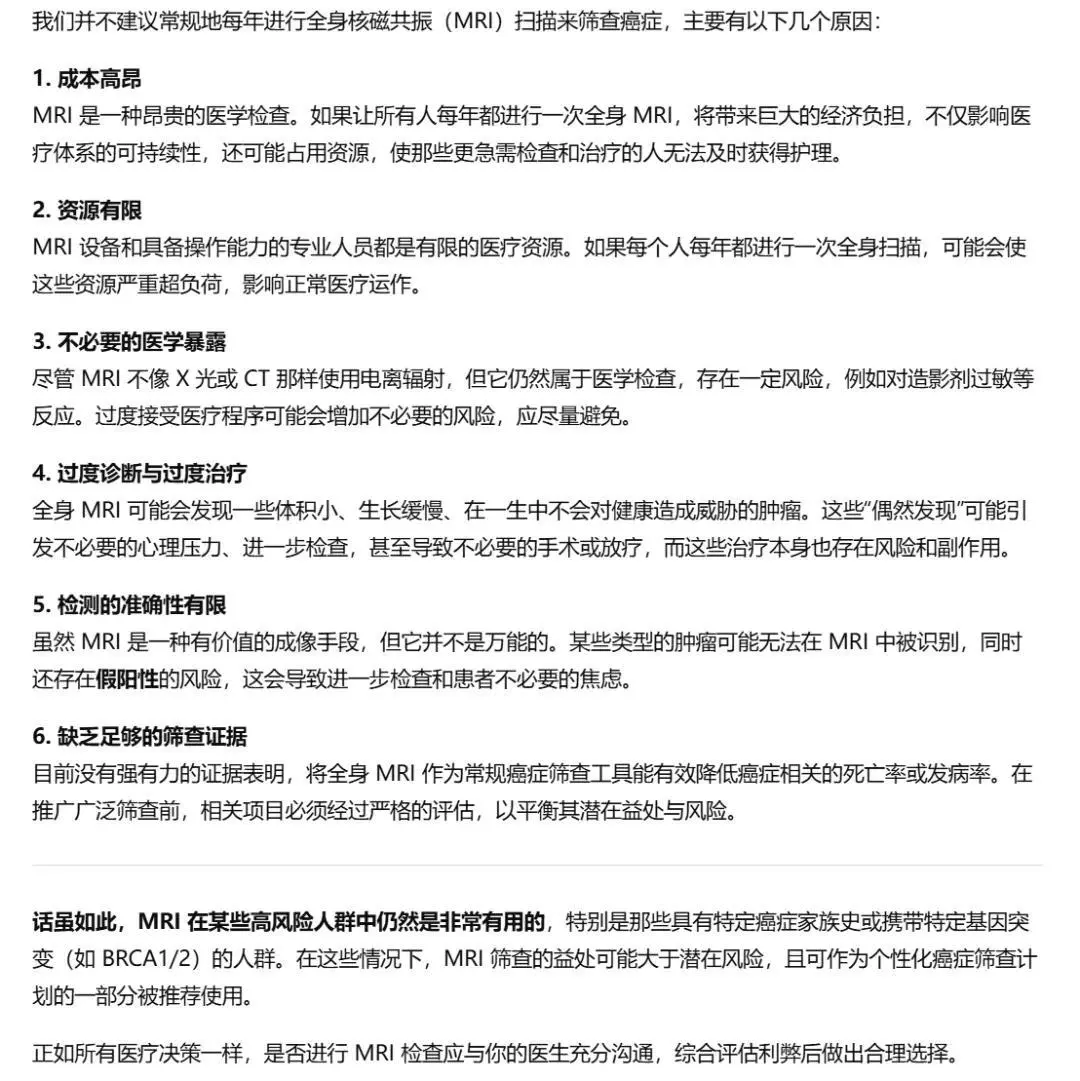 7年了,OpenAI官方給出五代GPT對(duì)比,網(wǎng)友卻懷念起“狂野”初代 圖片