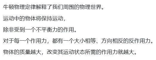 7年了,OpenAI官方給出五代GPT對(duì)比,網(wǎng)友卻懷念起“狂野”初代 圖片