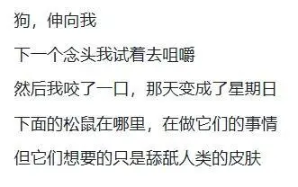 7年了,OpenAI官方給出五代GPT對(duì)比,網(wǎng)友卻懷念起“狂野”初代 圖片
