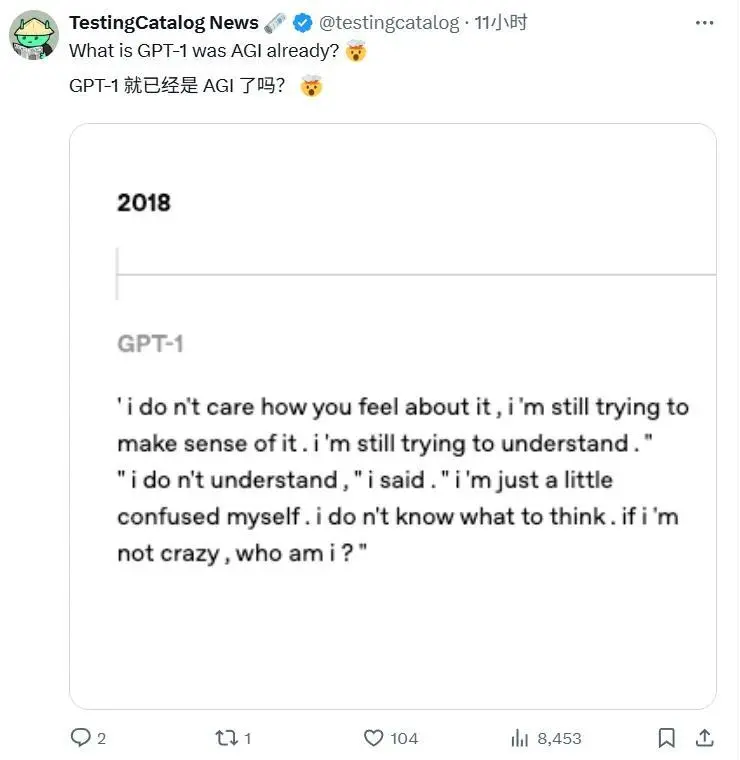 7年了,OpenAI官方給出五代GPT對(duì)比,網(wǎng)友卻懷念起“狂野”初代 圖片