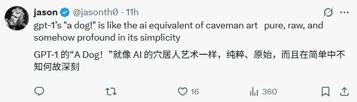 7年了,OpenAI官方給出五代GPT對(duì)比,網(wǎng)友卻懷念起“狂野”初代 圖片