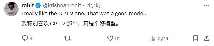 7年了,OpenAI官方給出五代GPT對(duì)比,網(wǎng)友卻懷念起“狂野”初代 圖片