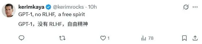 7年了,OpenAI官方給出五代GPT對(duì)比,網(wǎng)友卻懷念起“狂野”初代 圖片