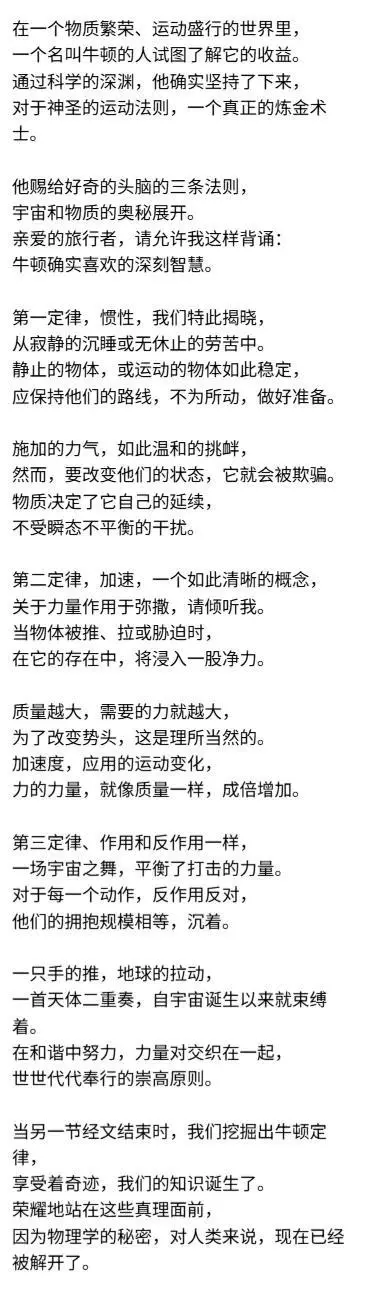 7年了,OpenAI官方給出五代GPT對(duì)比,網(wǎng)友卻懷念起“狂野”初代 圖片