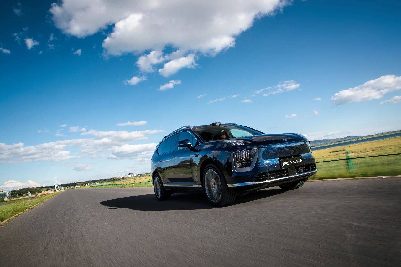 搭載“星源增程”的昊鉑HL增程版,有哪些競爭力?