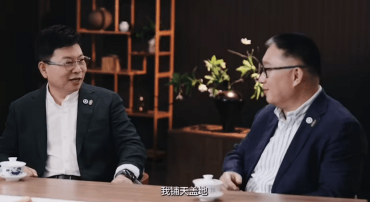 華為年內(nèi)推全新合作模式,車企主導(dǎo)、華為深度嵌入;上汽ALL IN尚界目標(biāo)做到“鋪天蓋地”;長安汽車下半年推多款新車