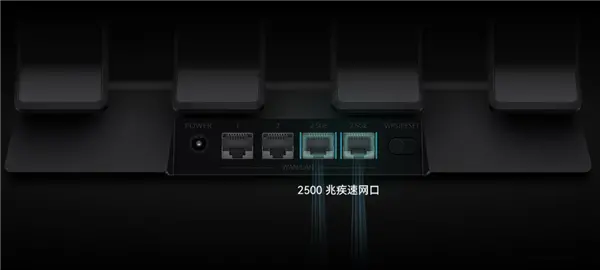 雙2.5G、Wi-Fi 7+！華為路由BE3 Pro+發布：329元