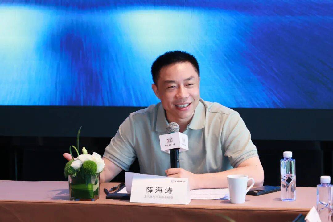 上汽通用反攻戰(zhàn)打到哪里了