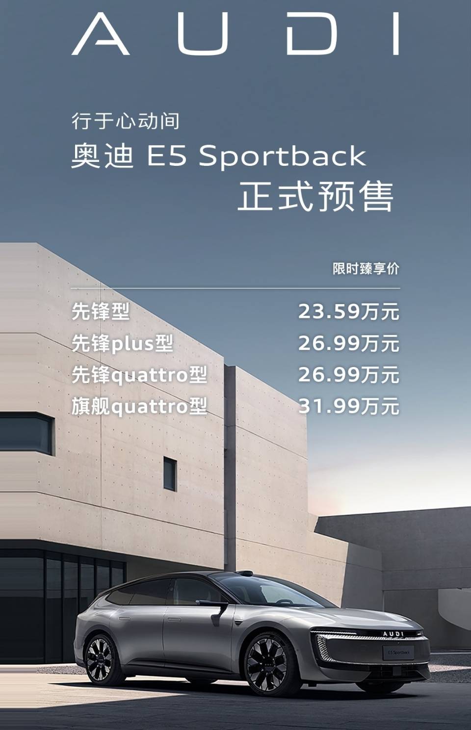 編輯銳評(píng)成都車展新車:便宜車卷價(jià)格,中高端卷訂單數(shù)!