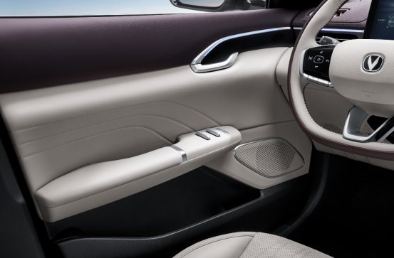 長安第四代逸動上市，搭載天樞智能座艙+新藍鯨動力，7.29萬元起！