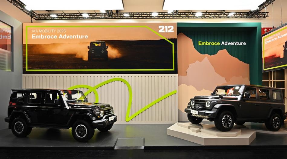 IAA 2025丨212越野車登陸海外車展 開啟全球化新篇章