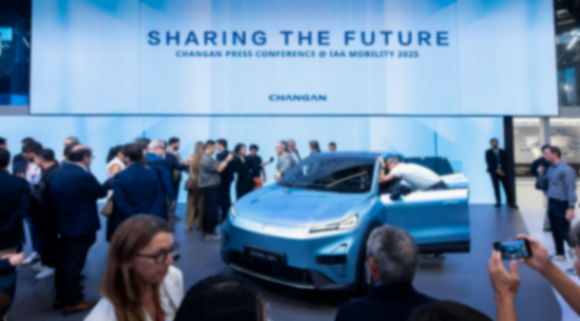 IAA 2025 | &ldquo;海納百川&rdquo;全面加速，新長安閃耀慕尼黑國際車展