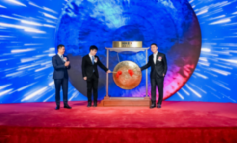 禾賽成功回港上市，2025中概股回港最大IPO