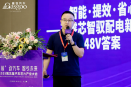 茂睿芯科技:以高可靠智能芯片方案,引領汽車48伏配電新紀元 茂睿芯科技:以高可靠智能芯片方案,引領汽車48伏配電新紀元