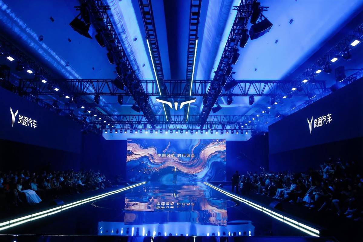 中式豪華的破局之道:嵐圖以“文化自信+技術自強”重構全球新能源汽車競爭格局