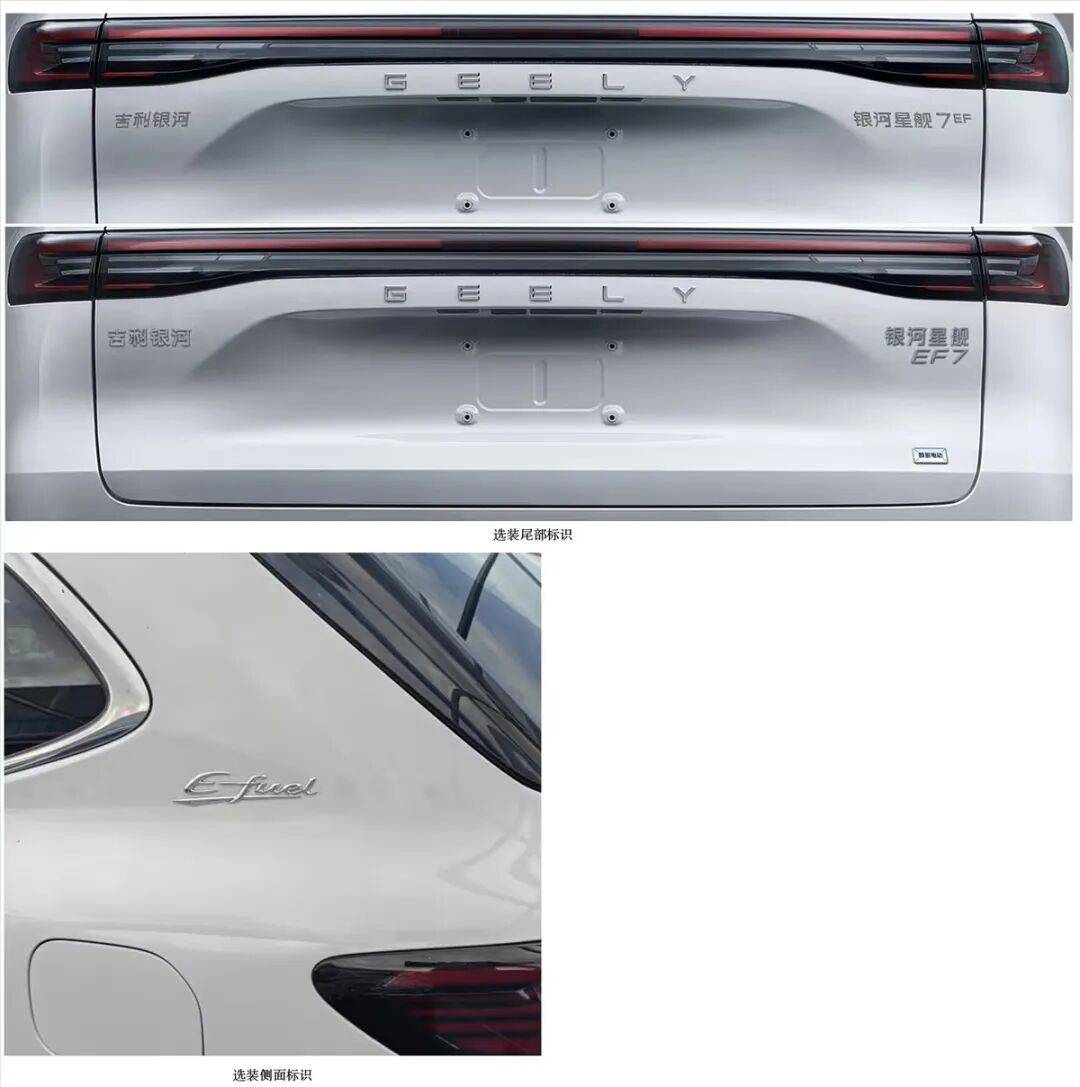 熱銷國產家用SUV新增全新動力,用車成本進一步降低