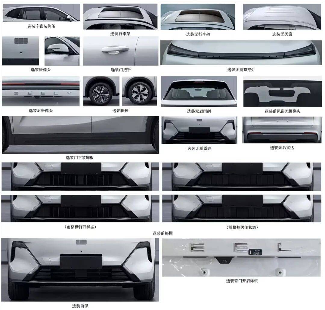 熱銷國產家用SUV新增全新動力,用車成本進一步降低