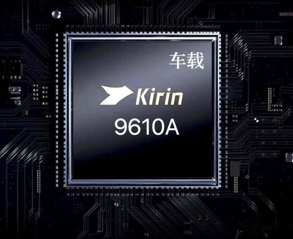 中美貿易戰鎖死“高端芯片”,中國新能源汽車能找到新活路嗎?