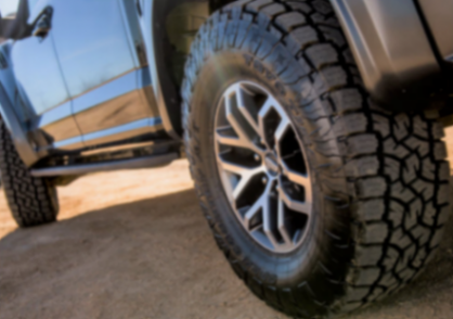 東洋輪胎CEO預計公司利潤將超預期，計劃回購股票