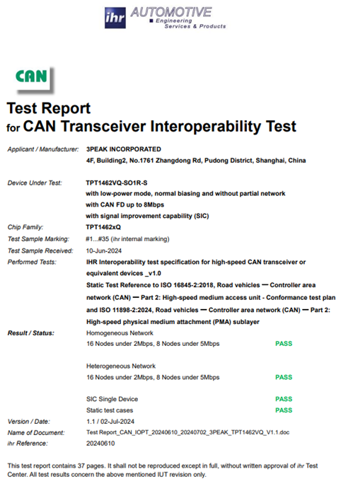 國內首顆!思瑞浦TPT1462xQ斬獲C&S/VeLIO/IHR三證,權威認證再啟新程 國內首顆!思瑞浦TPT1462xQ斬獲C&S/VeLIO/IHR三證,權威認證再啟新程