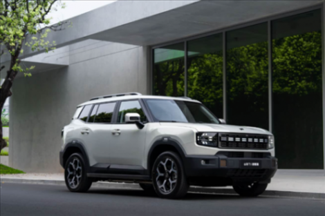 捷途山海T1新車型上市 售15.79-16.79萬(wàn)元