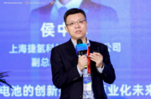 捷氫科技：燃料電池的創(chuàng)新探索與商業(yè)化未來